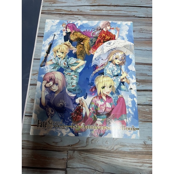 （日版fans原畫 全新）Fate Grand Order 1st Anniversary Book FGO 設定集