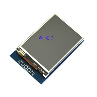 【AI電子】*(7-16)2.8寸TFT彩屏模組觸控式螢幕液晶屏支援插Arduino UNO MEGA2560 R3