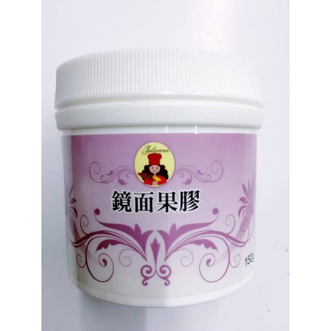 【聖寶】永詮鏡面果膠 - 150g /罐