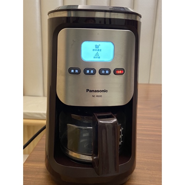 PANASONIC 國際牌NC-R600全自動研磨美式咖啡機