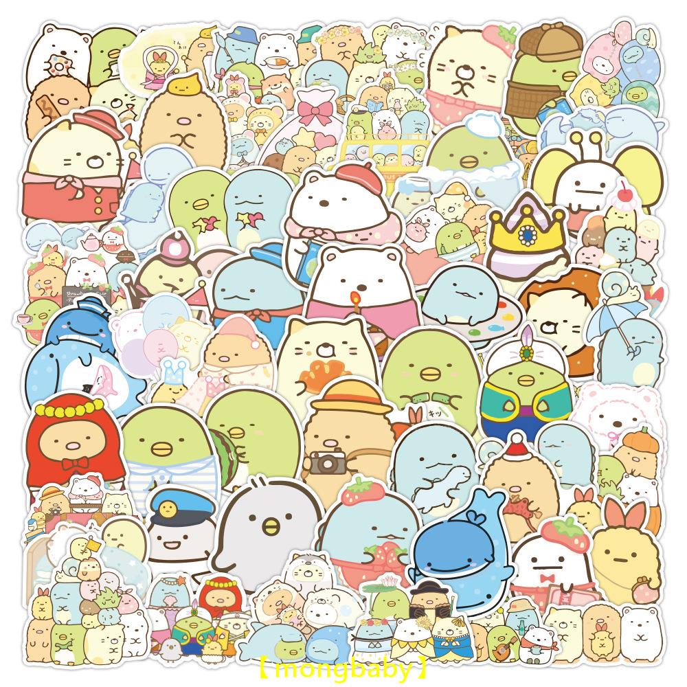 【哆咪】✨✨100張 角落生物 Sumikkogurashi 塗鴉貼紙 水杯行李箱吉他汽車貼防水