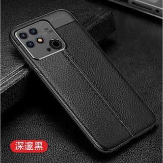 紅米10c手機殼redmi 10a荔枝紋皮紋保護套小米Poco x4 Pro 5G矽膠創意外殼