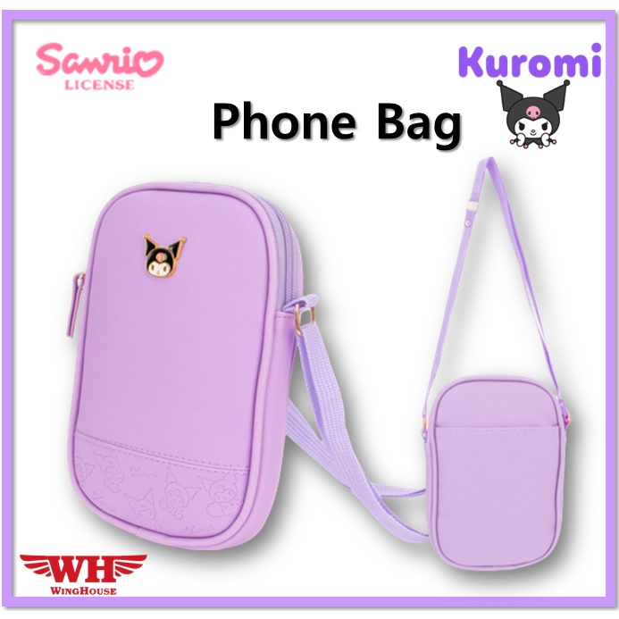三麗鷗 [WINGHOUSE] Sanrio BC Kuromi 手機袋斜挎包兒童包