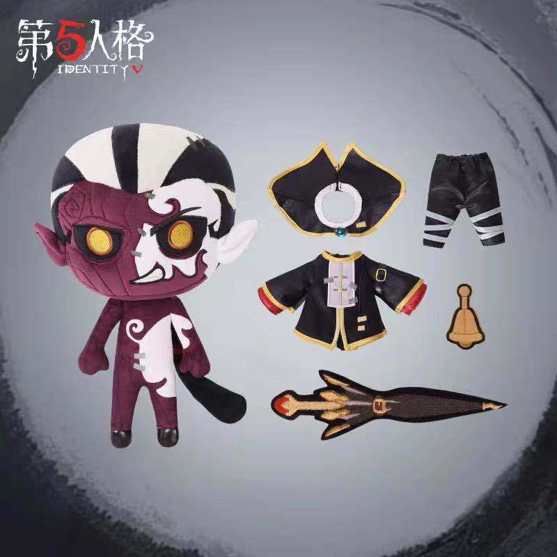 Identity V第五人格範無咎謝必安玩偶遊戲周邊正版 蝦皮購物