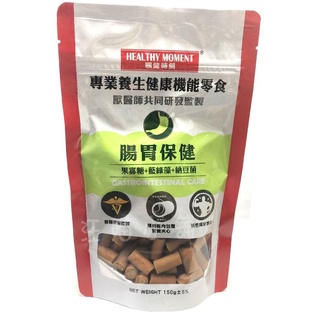 ☆汪喵小舖2店☆ 關健時刻專業養生機能零食-營養夾心雞肉條腸胃保健配方150克 // 果寡糖+藍綠藻+納豆菌