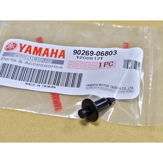YAMAHA 原廠料號:90269-06803 車殼/塑膠螺絲鉚釘 勁戰 Cuxi SMAX 山葉正廠零件