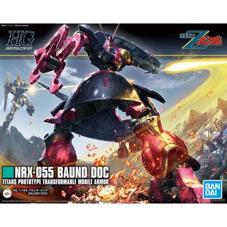 「芃芃玩具」Bandai 組裝模型 HGUC 1/144 獵犬 貨號58822