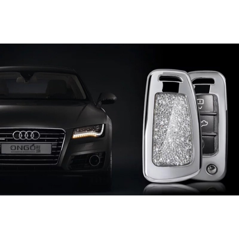 【F1嚴選】閃亮水鑽！奧迪水鑽鑰匙殼 Audi感應鑰匙殼 閃亮登場 A、Q系列鑰匙殼 奧迪遙控器保護殼