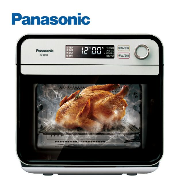 Panasonic國際牌蒸氣烘烤爐NU-SC100