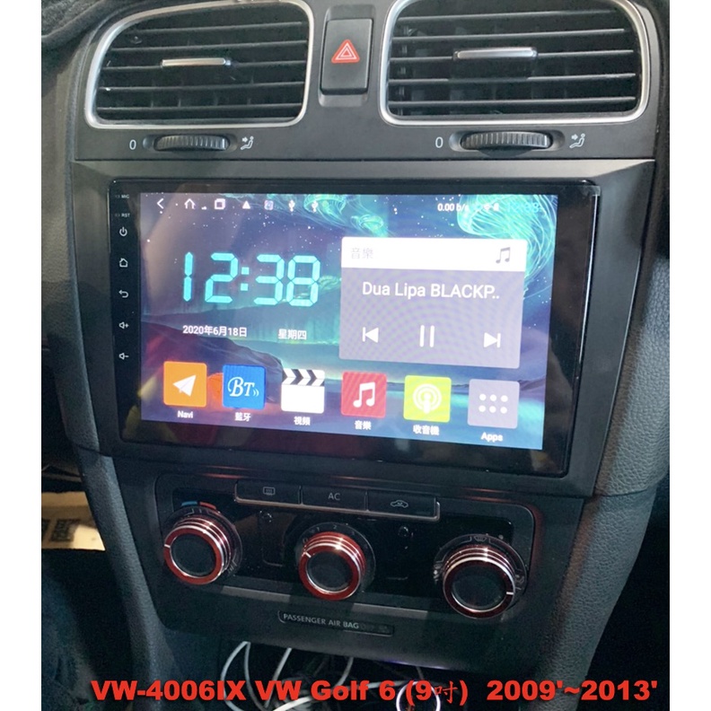 福斯GOLF6 2009~2013//可刷卡//可分期 車用安卓機 車用多媒體 改裝汽車音響