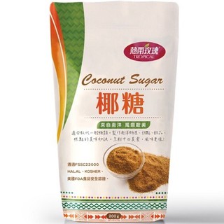 熱帶玫瑰 天然椰糖 200g/包
