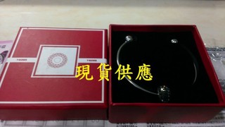 7-11 Swarovski 施華洛世奇 閃耀迷人串珠手鍊手環+迷人串珠233