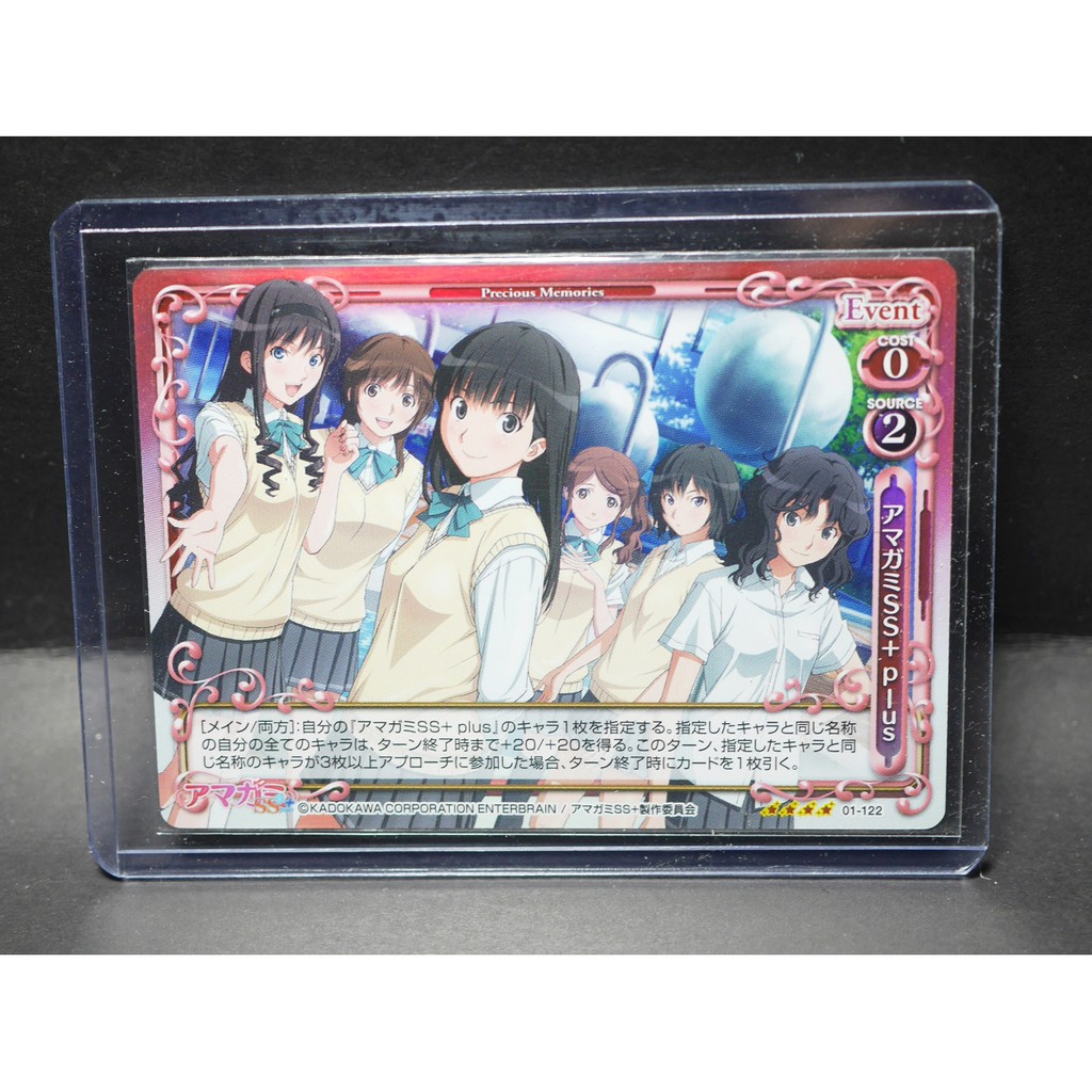 聖誕之吻的價格推薦第11 頁 21年7月 比價比個夠biggo