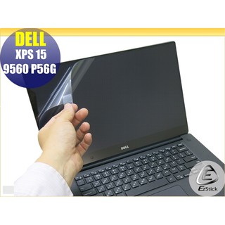 【Ezstick】DELL XPS 15 9560 P56G 非觸控版 靜電式 螢幕貼 (可選鏡面或霧面)