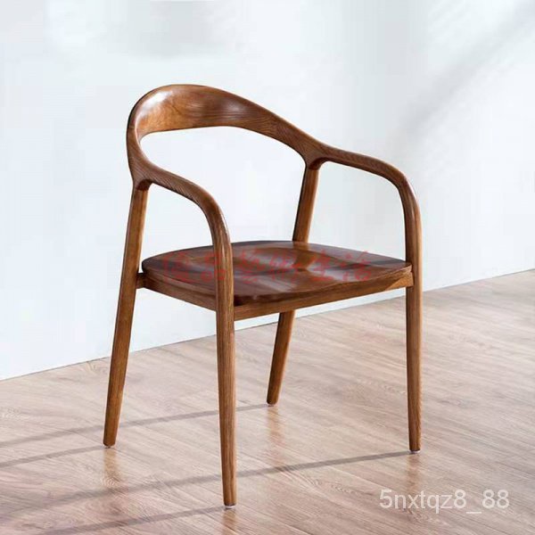 原木椅子|總統椅|創意北歐實木真皮靠背餐椅|家用書房圈椅