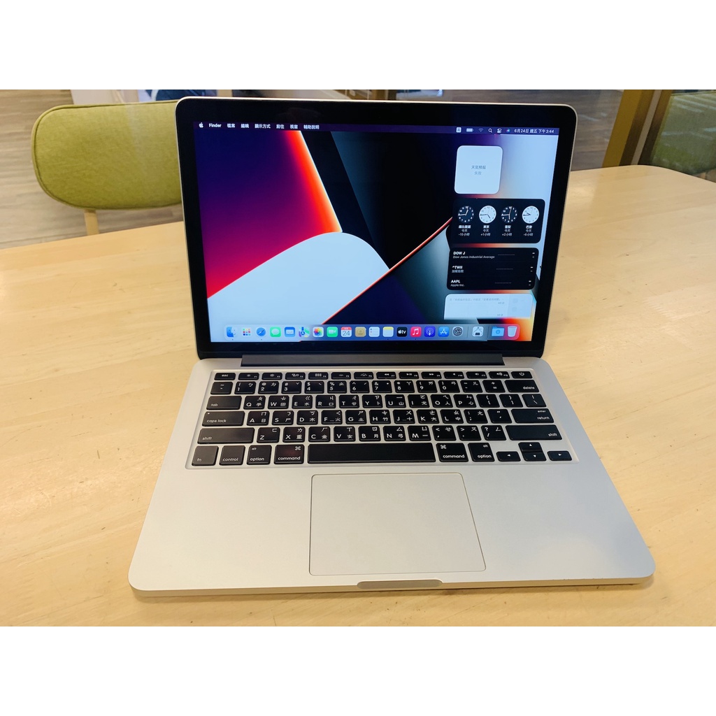 台中 2015年 MacBook Pro Retina 13吋 i5 (2.7) 8G 256G 蘋果電腦 Apple