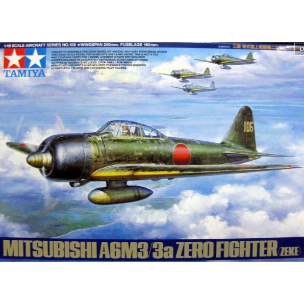 TAMIYA 田宮 1/48 Mitsubishi A6M3/3a Zero Fighter (ZEKE) 61108
