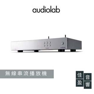 audiolab 6000N 無線串流播放機｜公司貨｜佳盈音響