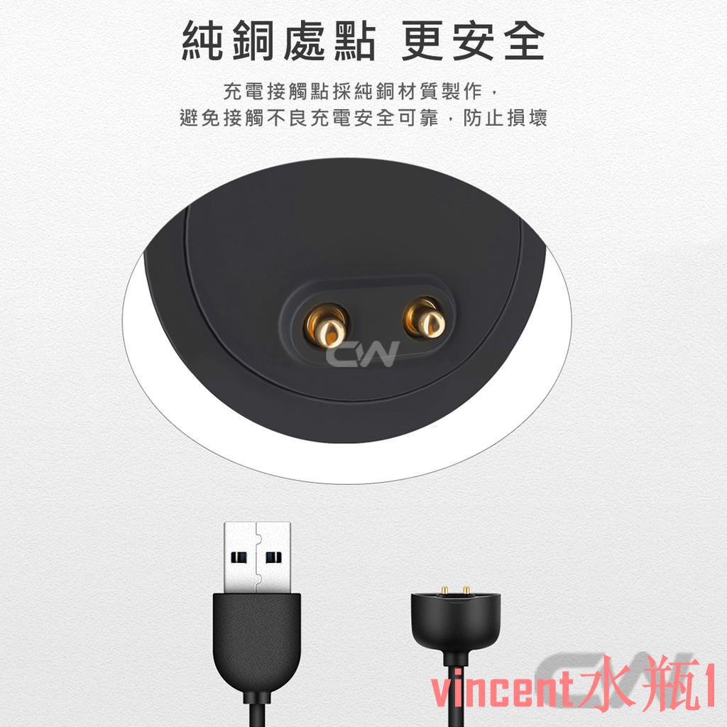 勞力士代購熱賣 小米手環充電線 充電夾 免拆充電線 磁吸 充電線 充電器 充電夾 夾子 小米手環6 小米手環4 小米手環5 小米 I Position 優惠推薦