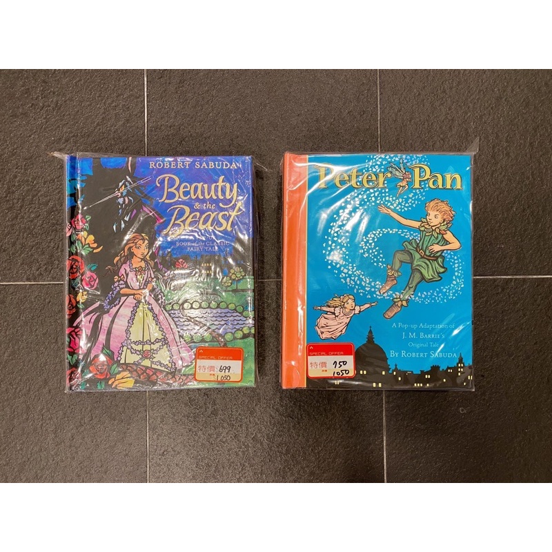 ✨全新 立體書_Beauty &amp; the Beast美女與野獸+ Peter Pan彼得潘