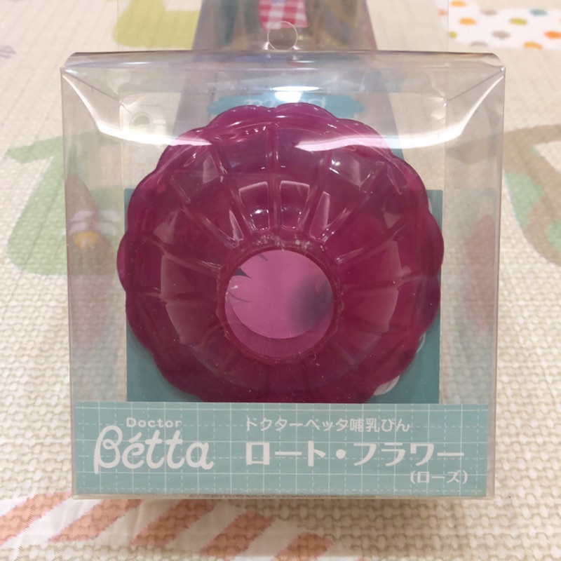 🇯🇵日本Dr.Betta小花奶瓶漏斗Rose