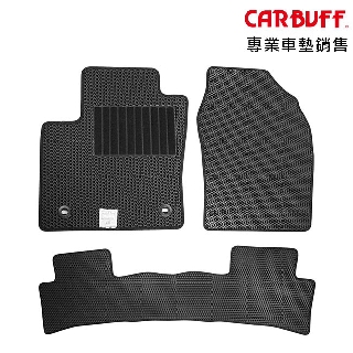 CARBUFF汽車腳踏墊 FORD福特 FOCUS 適用 蜂巢式防水車墊 - 原廠OEM規格 臺灣製造