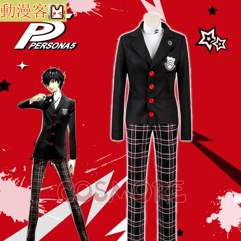 高定制款女神異聞錄p5男主人公雨宮蓮來棲曉cosplay服裝假發 動曼客 蝦皮購物