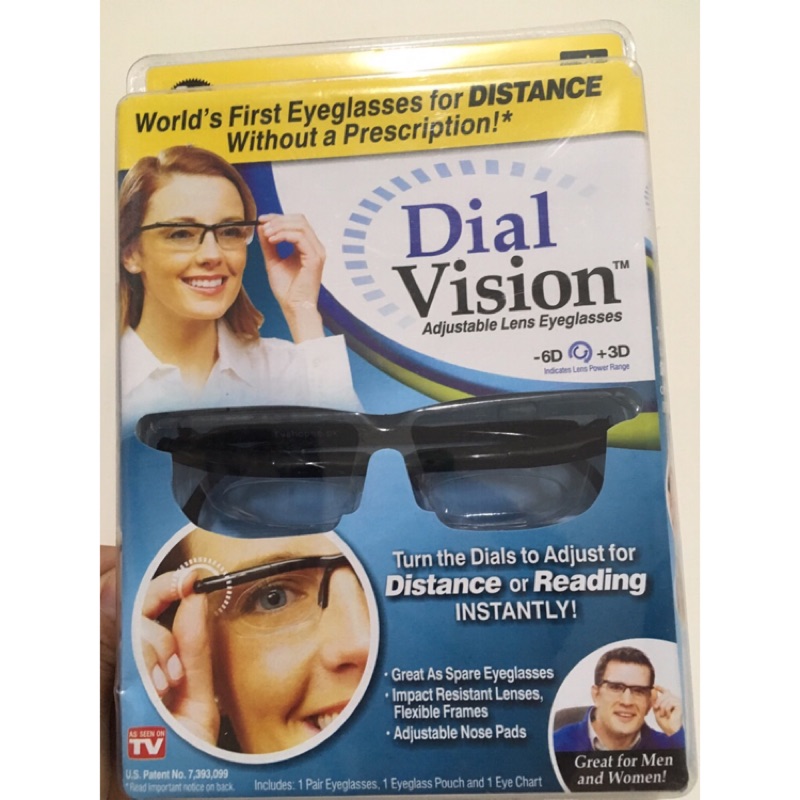 Dial Vision近視 老花 可調度數 變焦眼鏡