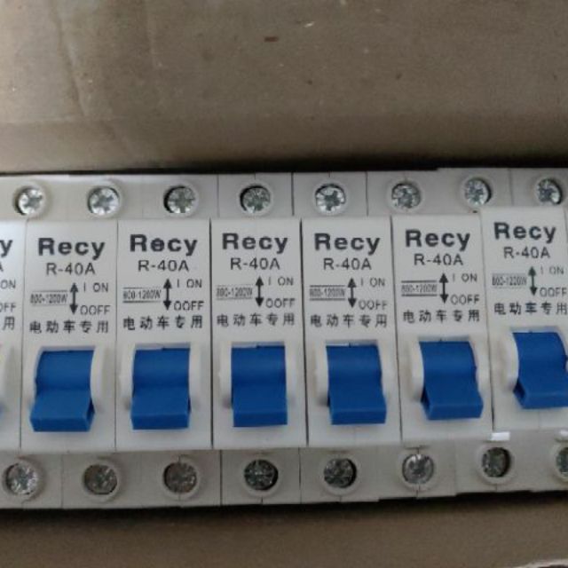 空氣斷路器 電動車專用 開關 保護開關 過載開關 電源開關