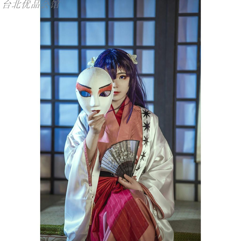 泉鏡花的價格推薦第12 頁 21年6月 比價比個夠biggo