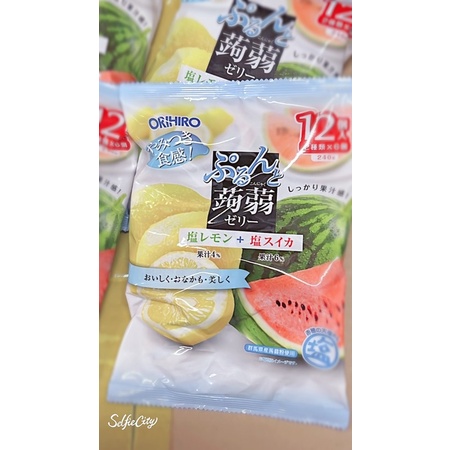 🌟日本 🇯🇵ORIHIRO 蒟蒻 果凍 12入🌟新口味 西瓜+柳橙