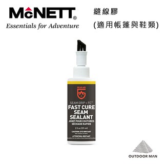[MCNETT] 縫線膠 (適用帳篷與鞋類) (10601)