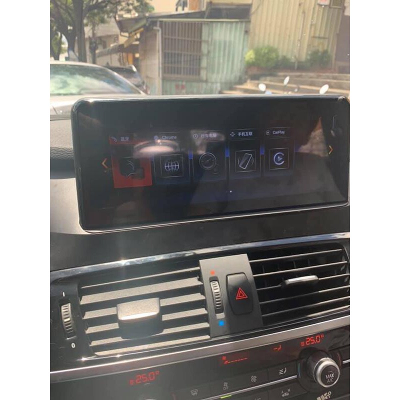 (柚子車鋪) BMW X4 F26 10.25寸安卓專用機(產品通過商檢局電檢合格)