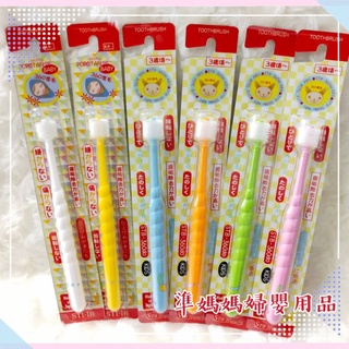 【隔日到貨】【蒲公英牙刷】日本STB 360度牙刷 兒童牙刷 兒童360牙刷 幼兒牙刷 軟毛牙刷✪ 準媽媽婦嬰用品 ✪