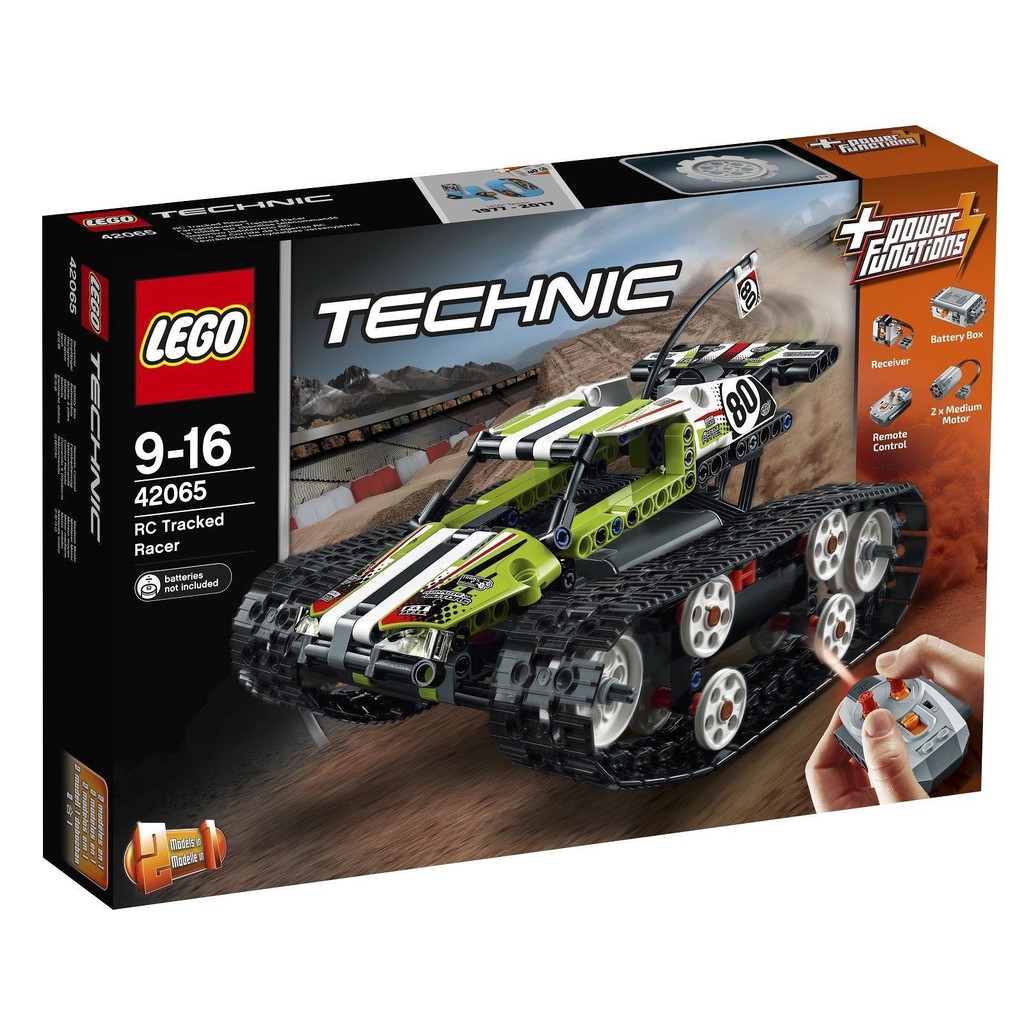 ［想樂］全新 樂高 LEGO 42065 Technic 科技 RC 履帶賽車