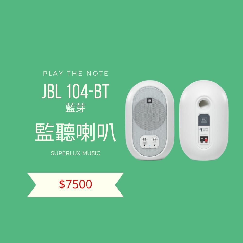 高仿錶紅色jbl 藍芽 音響charge3 喇叭二手9 9新 Bose Beats 可參考 跳舞 I Position 優惠推薦 21年10月 蝦皮購物台灣
