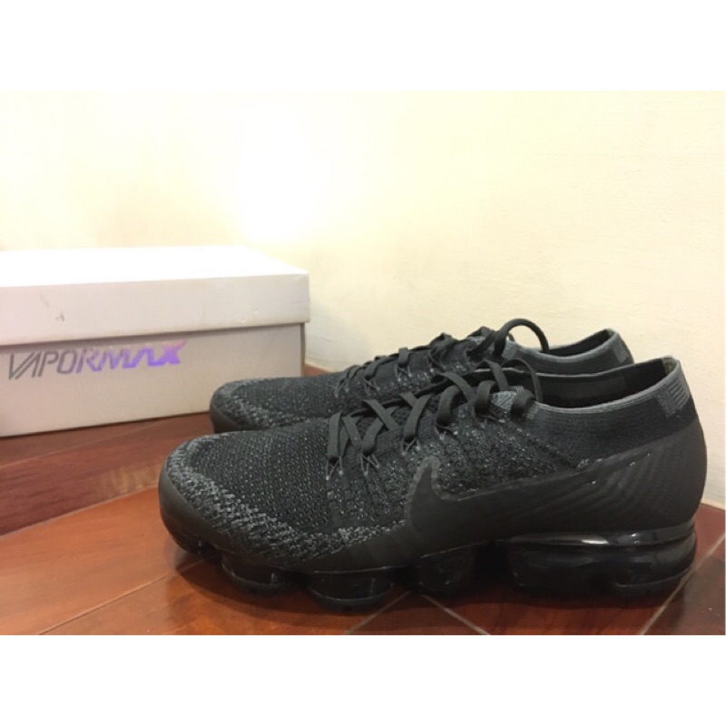 vapormax1
