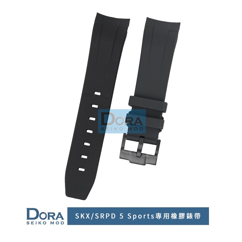 [Dora SEIKO MOD] SKX007 / SRPD 新五號 專用橡膠錶帶 - 全黑款