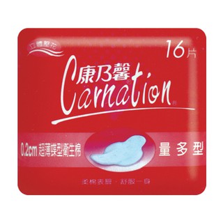 【滿100元出貨】康乃馨超薄衛生棉量多 16片/包