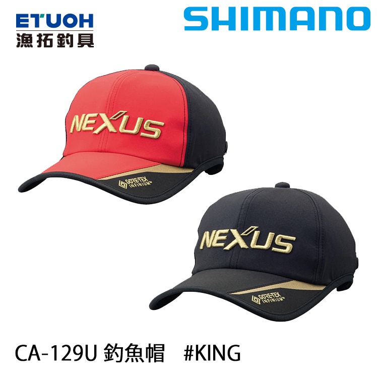 SHIMANO CA-129U #KING [漁拓釣具] [釣魚帽]