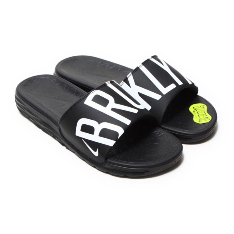 nike solarsoft nba