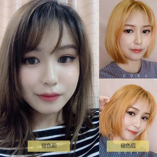 染髮膏染髮劑褪色染发不伤头发漂白粉超强褪色膏毛百剂挑染漂发蛋白安全白金色 蝦皮購物