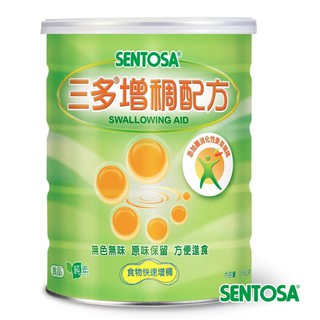 可刷卡公司貨三多增稠配方216g罐裝綠色罐裝三多®增稠配方216公克/罐同快凝寶食物快速增稠216g/瓶純素無色無味