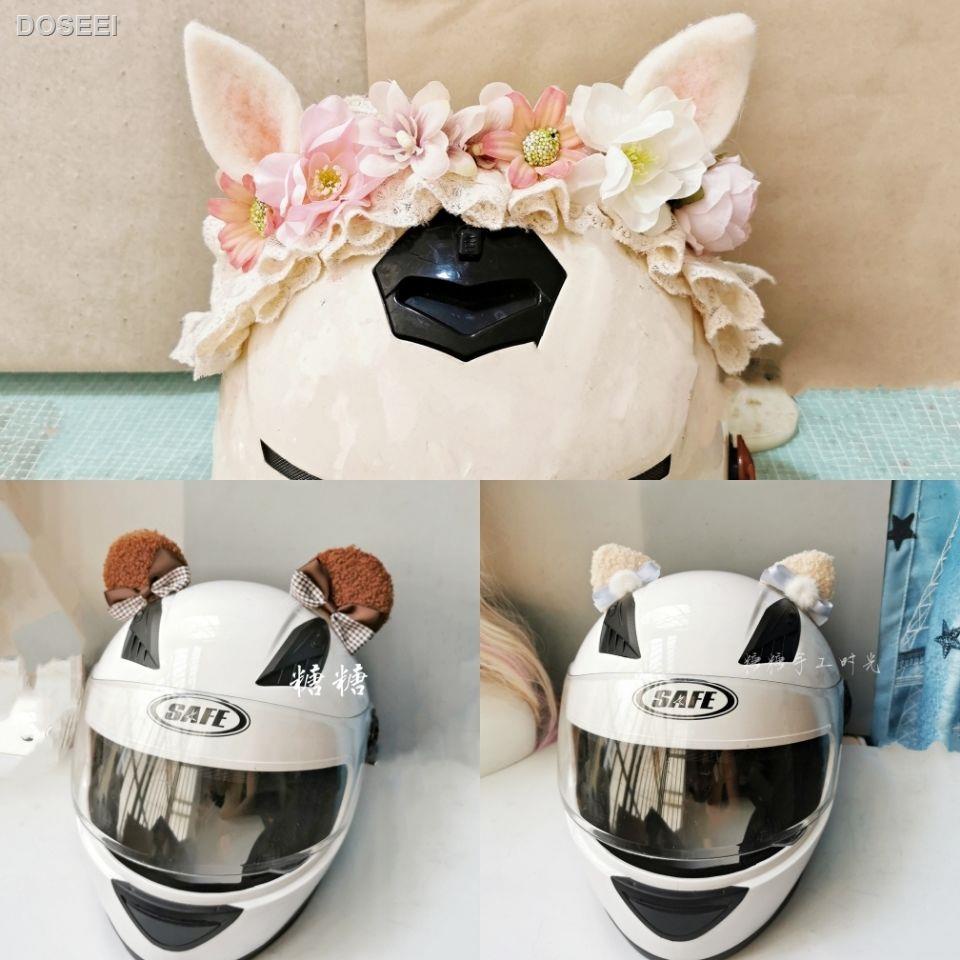 貓耳朵頭盔裝飾品小配件熊耳摩托車電動車個性創意改裝男女滑雪盔 安全帽裝飾改裝