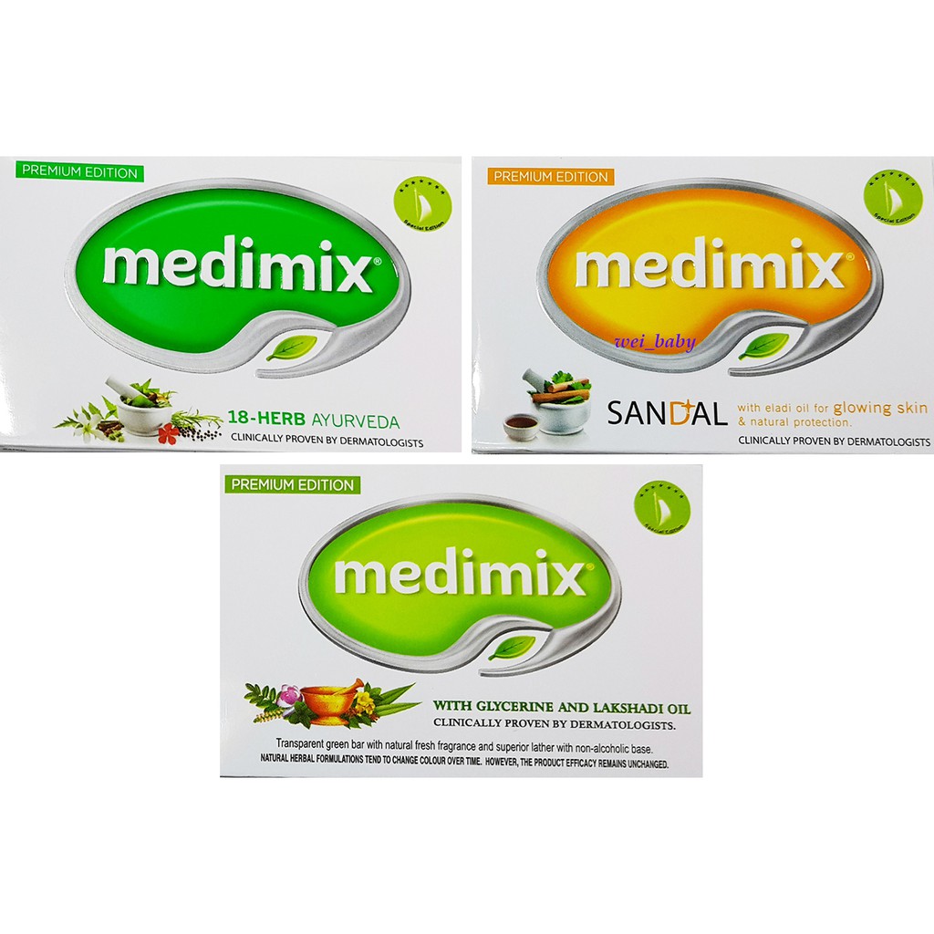 外銷版 Medimix印度綠寶石美肌神皂 阿育吠陀特濃植萃香白神皂125g（淺綠 橘色 深綠)藏紅花 岩蘭草100g