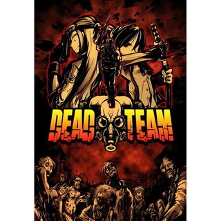 Zombie Town Dead Team 殭屍小鎮 鮮血同盟 死亡小隊 大世界桌遊 正版桌上遊戲