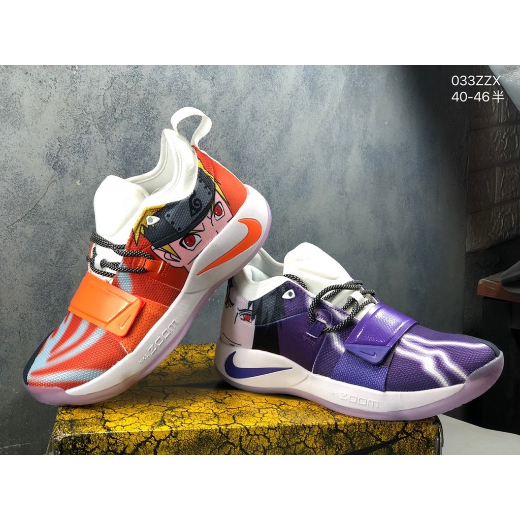 paul george 2.5 nike