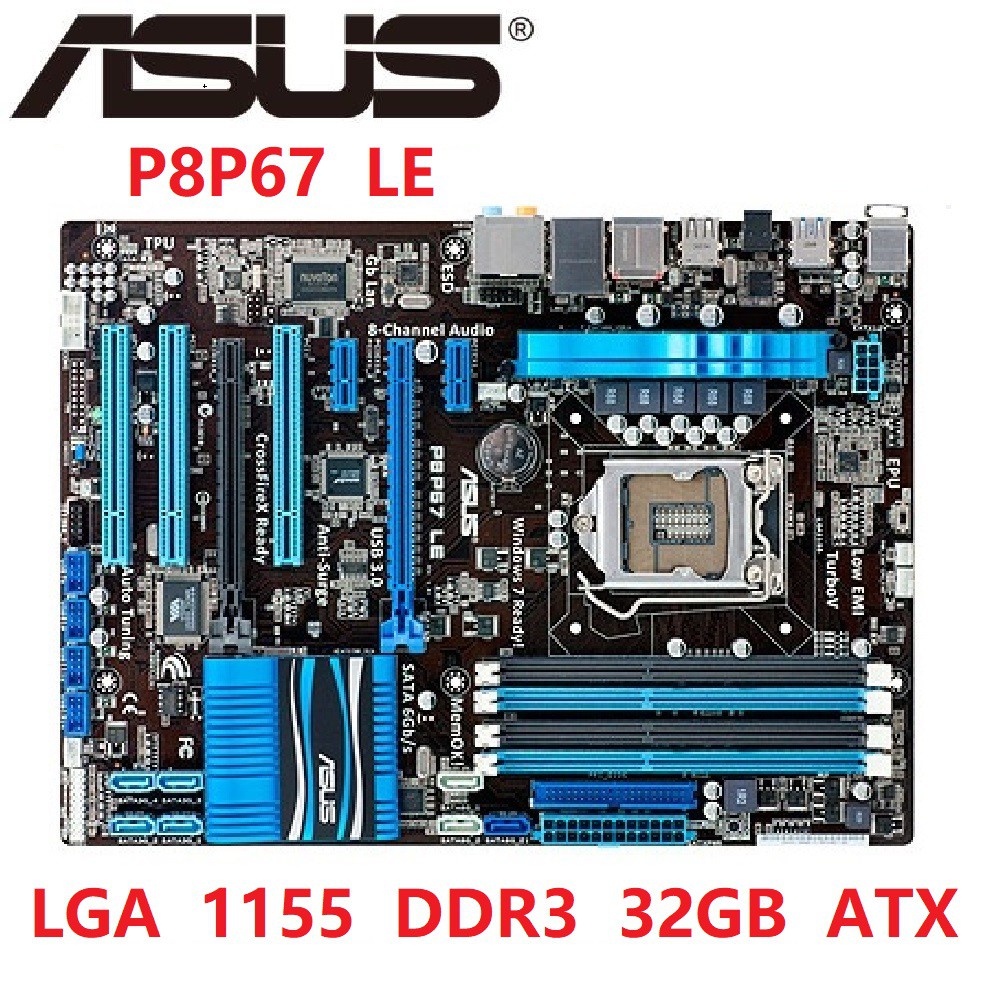 【原装拆机現貨】華碩P8P67 LE台式機主板P67插座LGA 1155 DDR3 32GB ATX原裝二手主板