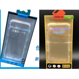iphone11 pro max xs xr Xsmax iphone6 7 8 plus iP12保護殼 空壓殼