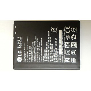 LG V20 電池 BL-44E1F V20 H990ds F800S手機電池 3200mAh